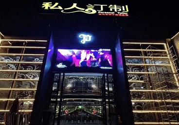 社旗中低档荤素KTV少爷会所体验-私人定制KTV消费荤素点评